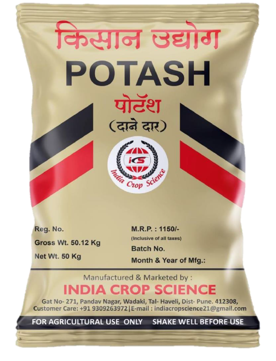 Potassium Nitrate