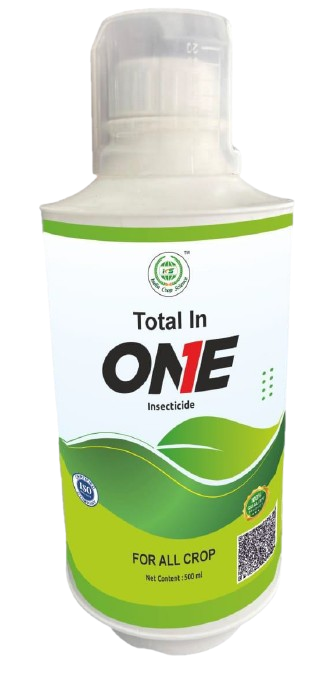 Long Product 1