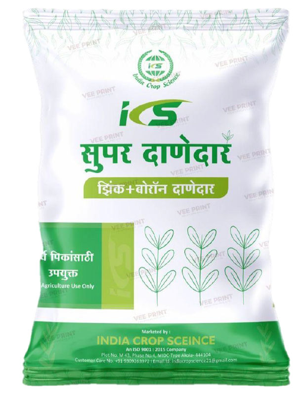 Potassium Nitrate